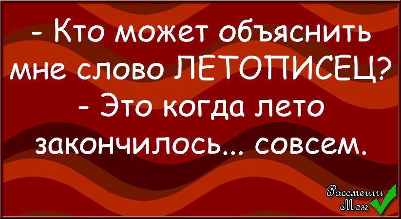  - 18  2014  16:20