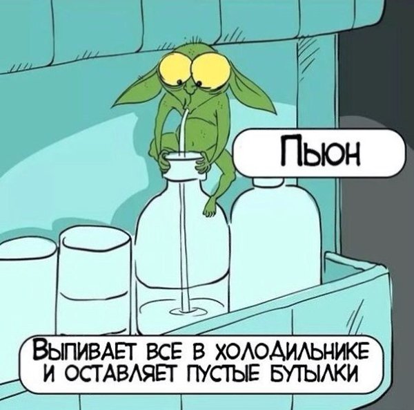 ,    :D - 7