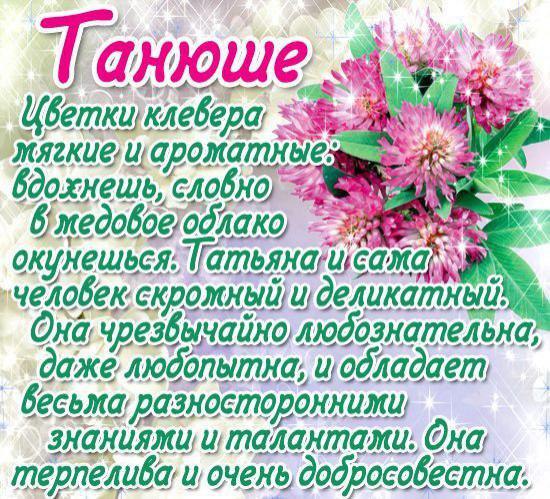 Andrei - 25  2014  19:13