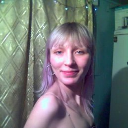 �����, ������, 43 ����