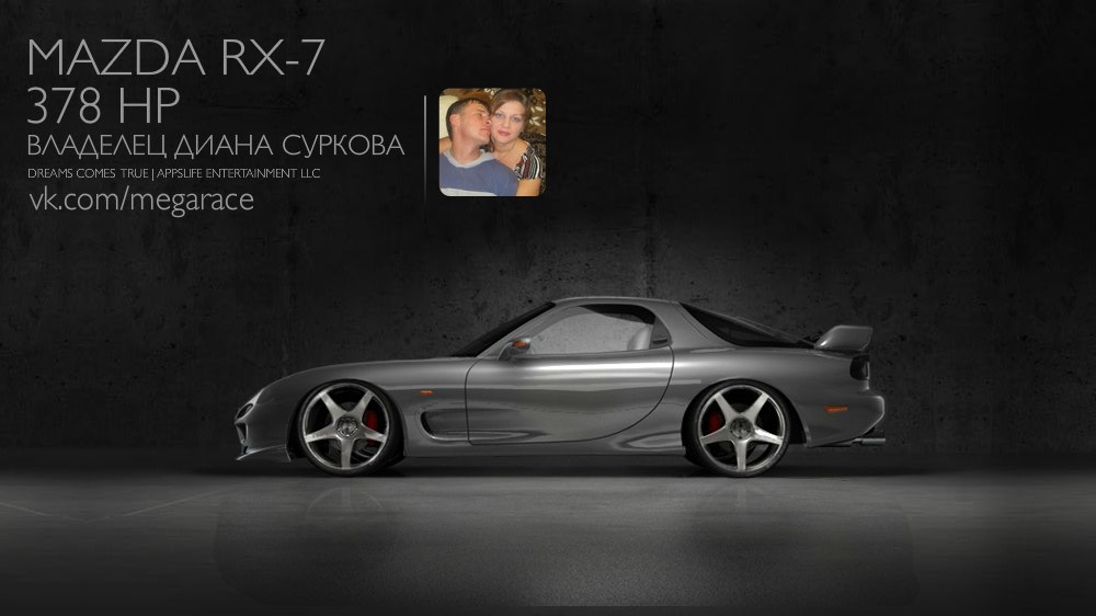 ! ! Mega Race !  > > > https://fotostrana.ru/away?to=/sl/IM5