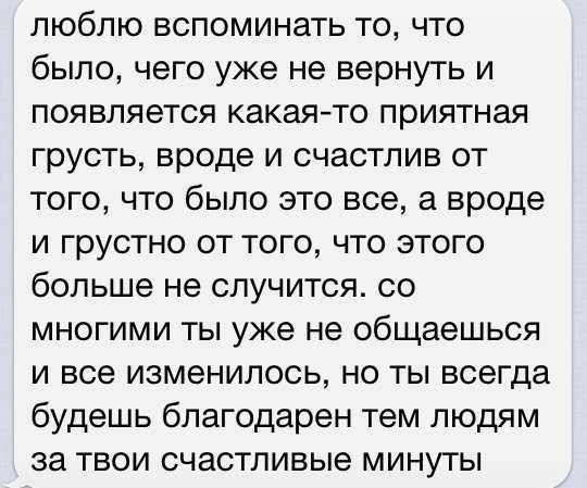   - 2  2014  04:30