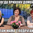 ���� �������, ������������ - ��������� 6 �������� 2014 � ������ ������ ��������