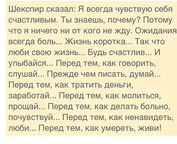  - 5  2014  18:09