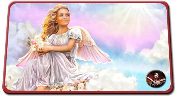 Бог говорит: «Кого бы ты ни полюбил сильнее меня, того я заберу у тебя…» И еще: «Не говори: не ...