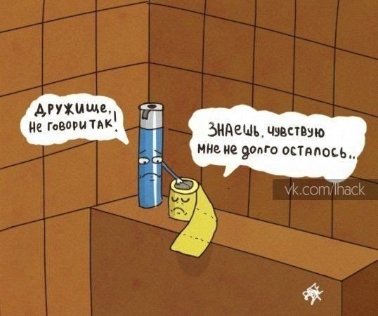  . - 7