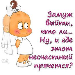 ���� �����, ��������� - ��������� 27 ������� 2014