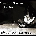 ���� ����, ��������� - ��������� 24 ������� 2014 � ������ ������ ��������