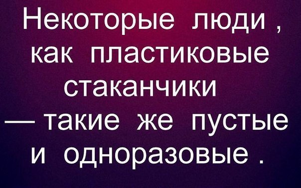    - 7  2014  11:48