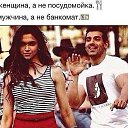 ���� Mr Rich, �������, 40 ��� - ��������� 1 ������� 2014 � ������ ���� ����������