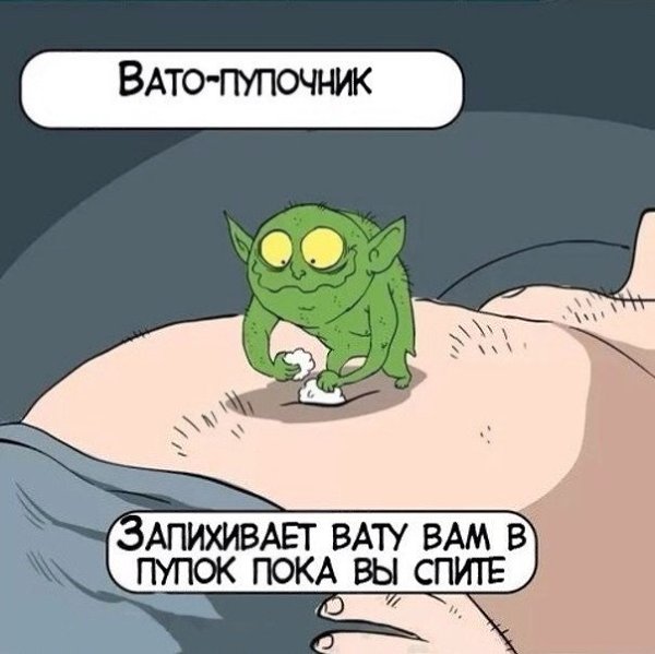  ,    :D - 4