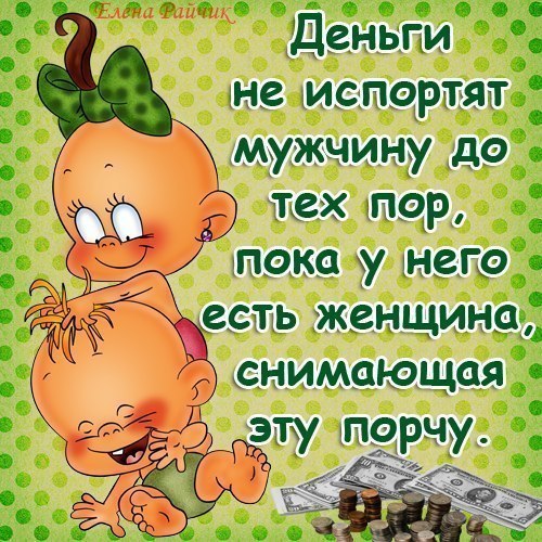    - 11  2014  10:16
