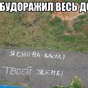 ���� �����, �����������, 54 ���� - ��������� 3 ������� 2014 � ������ ������ ��������