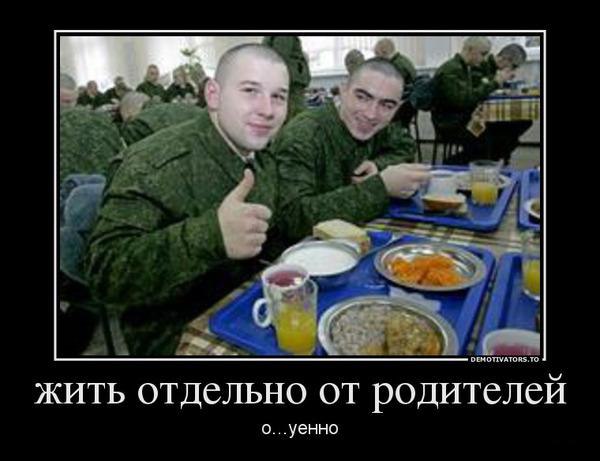    - 9  2014  18:08