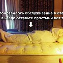   ....,  -  11  2014    