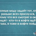  ,  -  8  2014    