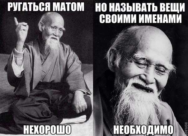  - 9  2014  13:40