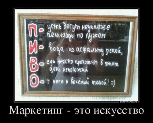�������������� �� ���: fotostrana.ru/mix-humor