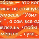 ���� �����, ������ - ��������� 30 �������� 2014 � ������ ������ ��������