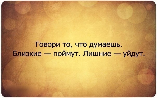   -  ,  -  - 9  2014  19:30