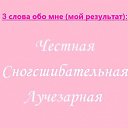 ���� �����, ������ - ��������� 26 ������� 2014 � ������ ���� ����������
