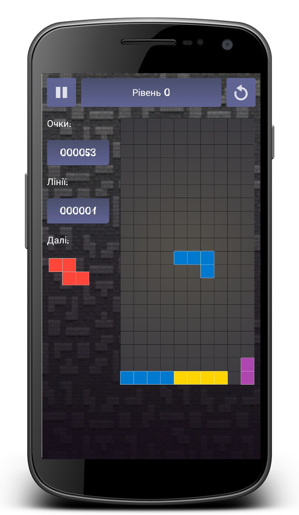 BLOCK GAME - ��� �������� �� �������, ��� �� �������� �����, � ���������� ������������. ������ ... - 2