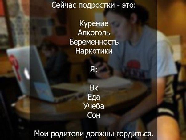   :D - 8  2014  09:16