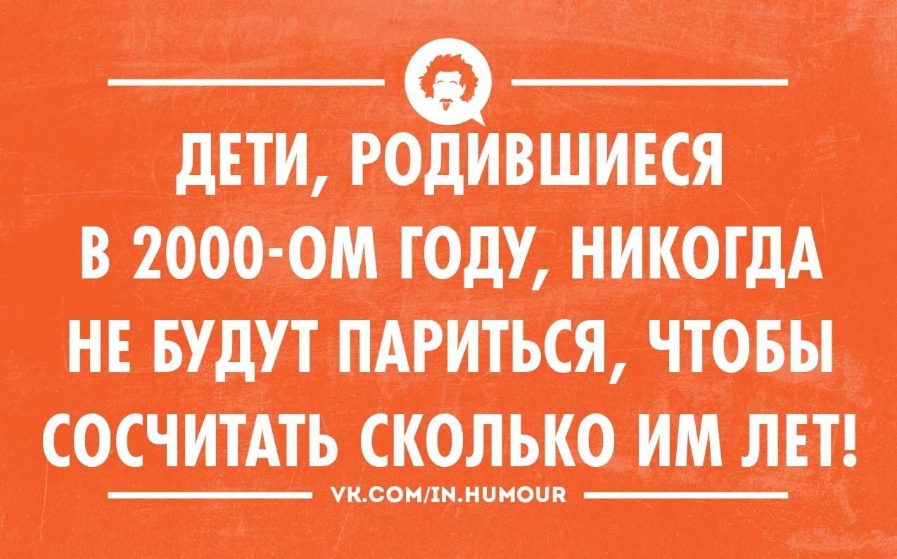   - 6  2014  11:30