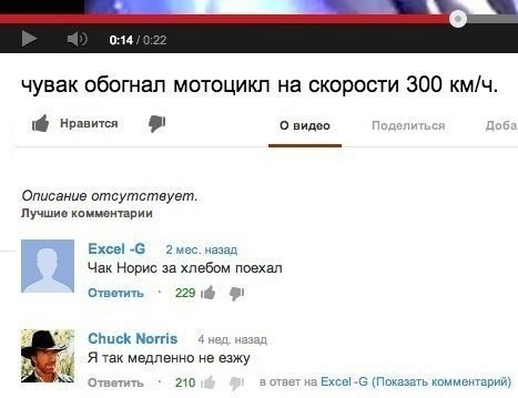   - 12  2014  18:51