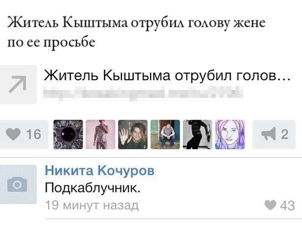    :-) - 15  2014  17:42