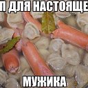 ���� ��������......., ������ ��������, 37 ��� - ��������� 25 ������ 2014 � ������ ������ ��������