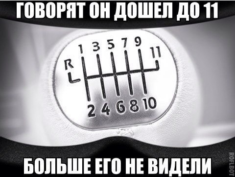    :D - 25  2014  20:02