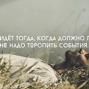 ���� ����, ������ - ��������� 11 ������� 2014 � ������ ������ ��������