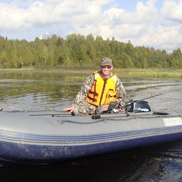 ���, �������, 57 ���