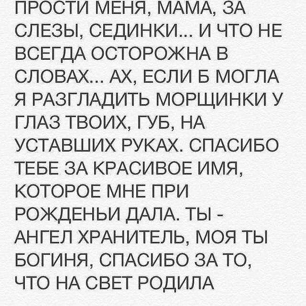   ,   .© - 29  2014  11:14