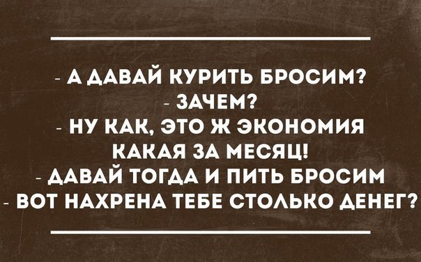  - 27  2014  00:44
