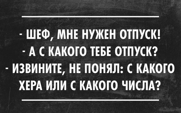  - 7  2014  00:28