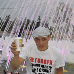 ������, �������������, 42 ����