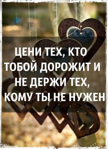   - 2  2014  21:03 - 3