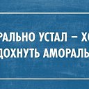 ���� ����, ������ - ��������� 4 �������� 2014 � ������ ������ ��������