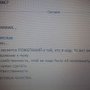 ���� ���, ������� - ��������� 8 ������ 2014 � ������ ���� ������� �������