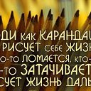 ���� Regina, ������ - ��������� 11 �������� 2014 � ������ �������