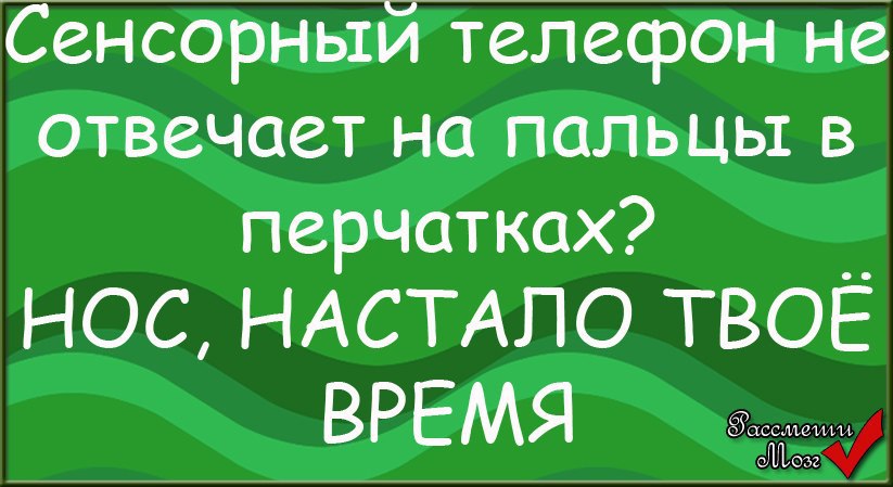  ! ;)