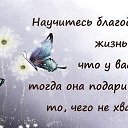  ,  -  5  2014    