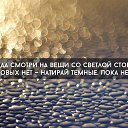 ���� ���, ������� - ��������� 26 ������� 2014 � ������ ��������