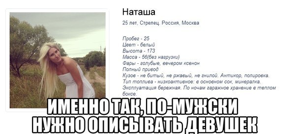Memes&Streams - 17  2014  12:40