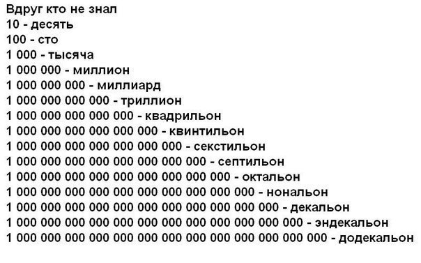 Instaglam - 7  2014  17:50