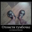 ���� ����, ��������, 50 ��� - ��������� 2 ������� 2014 � ������ �������........�