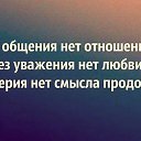 ���� ������, ������������, 62 ���� - ��������� 6 ������� 2014 � ������ ������ ��������