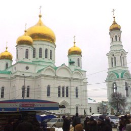 ������, ������-��-����, 59 ���